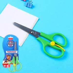 Ножницы детские 13 см, безопасные, пластиковые ручки с фиксатором, МИКС