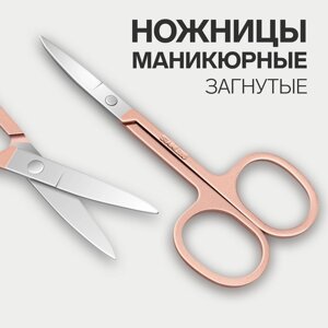 Ножницы маникюрные, узкие, загнутые, 8.5 см, розовое золото, серебристый