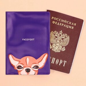 Обложка для паспорта «Чихуахуа», ПВХ.