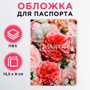 Обложка для паспорта "Нежные цветы"1 шт)