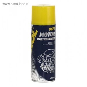 Очиститель двигателя MANNOL Motor kaltreiniger 9671, 450 мл