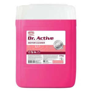 Очиститель двигателя Sintec Dr. Active Motor Cleaner, 21 кг