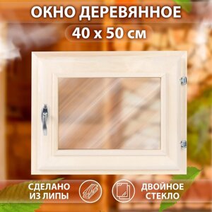 Окно, 4050см, двойное стекло ЛИПА, бронза