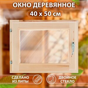 Окно, 4050см, двойное стекло ЛИПА