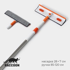 Окномойка с насадкой из микрофибры Raccoon, фиксатор, стальная телескопическая ручка, 28785(120) см, цвет белый, оранжевый