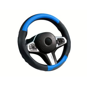 Оплётка на руль CarFashion LAREDO, размер M, цвет черный/синий