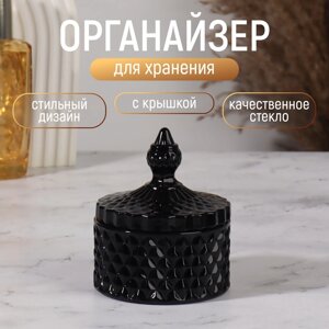 Органайзер для хранения, 1 секция, с крышкой, d=8,310,5 см, чёрный