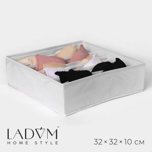 Органайзер для хранения белья LaDоm, 7 ячеек, 323210 см, цвет белый