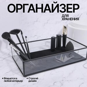 Органайзер для хранения «Square», 1 секция, стеклянный, 2917,56,5 см, прозрачный/чёрный