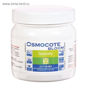 Osmocote Bloom 2-3 месяца длительность действия, NPK 12-7-18+МЭ 0,5 кг