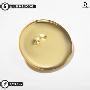 Основа для броши с круглым основанием СМ-367, набор 5 шт.) 35 мм, цвет золото