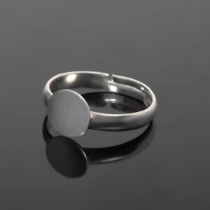Основа для кольца регулируемая с платформой (набор 5 шт. 8 мм, цвет серебро