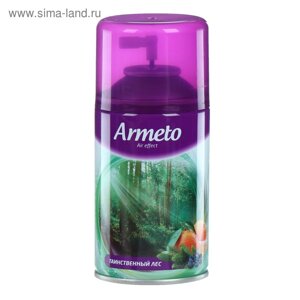 Освежитель воздуха Armeto "Таинственный лес", со сменным баллоном, 250 мл