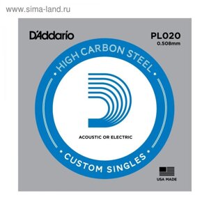 Отдельная струна D'Addario PL020 Plain Steel без обмотки, сталь,020,