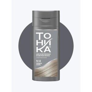 Оттеночный бальзам для волос "Тоника"Биоламинирование", тон 9.12, холодная ваниль
