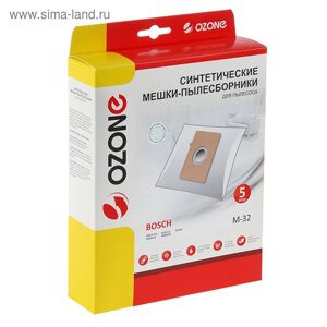 OZONE micron M-32 синтетические пылесборники 5 шт.( Bosсh Typ K)