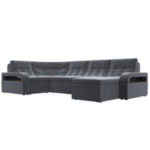 П-образный диван «Лига 035», правый угол, механизм дельфин, ППУ, велюр, цвет серый