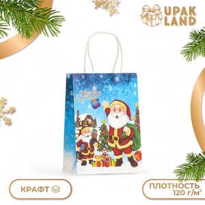 Пакет бумажный подарочный новогодний крафт "Дед Мороз" 120г/м 15 х 8 х 21 см.