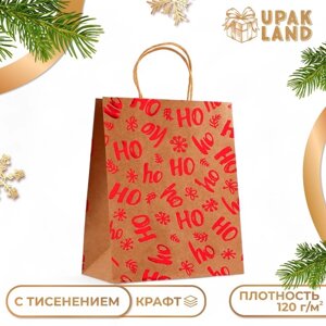 Пакет крафт с тиснением, круглая ручка, "Хо - Хо - Хо" 332512 см, 120 г