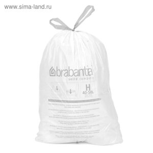 Пакет пластиковый Brabantia PerfectFit, рулон, размер H (50-60 л), 10 шт
