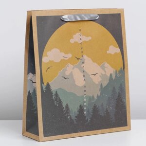 Пакет подарочный крафтовый вертикальный, упаковка, «Природа», M 26 х 30 х 9 см