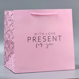 Пакет подарочный квадратный, упаковка, «Подарок для тебя», 30 х 30 х 30 см