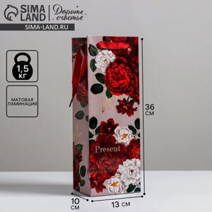 Пакет подарочный ламинированный под бутылку, упаковка, «Flowers», 13 x 36 x 10 см