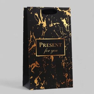 Пакет подарочный ламинированный "Present for you",13 х 23 х 7 см