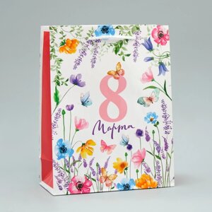 Пакет подарочный ламинированный, упаковка, «Цветы», MS 18 х 23 х 8 см