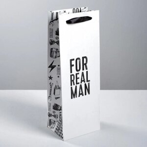 Пакет подарочный под бутылку, упаковка, «For real man», 36 х 13 х 10 см