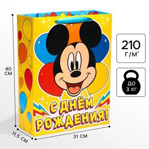 Пакет подарочный «С днём рождения», 314011.5 см, упаковка, Микки Маус