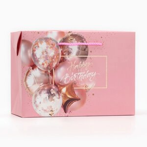Пакет—коробка, подарочная упаковка, «Happy birthday», 28 х 20 х 13 см