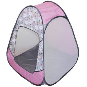 Палатка детская игровая «Радужный домик» 80 55 40 см, Принт «Коты на сером»