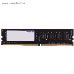 Память DDR4 patriot PSD44G240081, 4гб, 2400 мгц, PC4-19200, DIMM