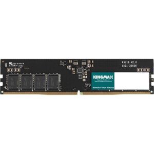 Память DDR5 8GB 4800mhz kingmax KM-LD5-4800-8GS RTL PC5-38400 CL40 DIMM 288-pin 1.1в single 102936