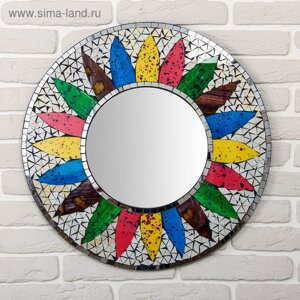 Панно зеркальное "Разноцветное солнце" 60х1х60 см