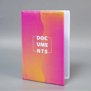 Папка для документов «Docs», 8 файлов А4