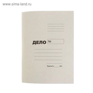 Папка-обложка А4 на 200 листов "Дело", картон, блок 250 г/м ²белая