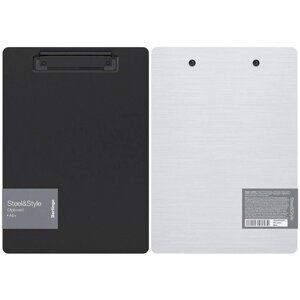Папка-планшет с зажимом A5+ Berlingo "Steel&Style", 2500мкм, пластик (полифом), белая