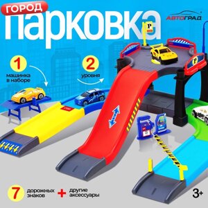 Парковка для машин «Город»