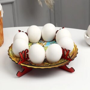 Пасхальная подставка на 8 яиц "Домашний обед", 19,519,5 см