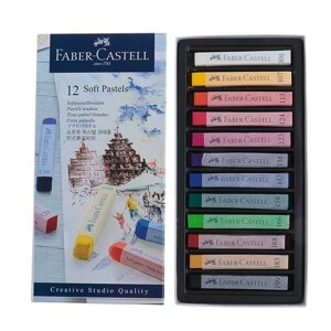 Пастель сухая художественная Soft Faber-Castell GOFA 12 цветов 128312