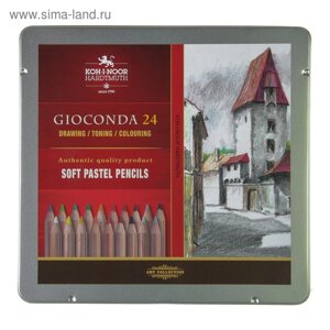 Пастель сухая в карандаше набор 24 цветов, Koh-I-Noor Soft GIOCONDA 8828