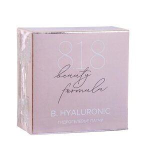 Патчи гидрогелевые 818 beauty formula estiqe B. HYALURONIC с гиалуроновой кислотой, 60 шт