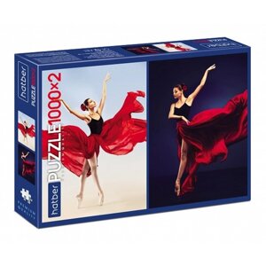 Пазл Premium «Про танцы», 2 картинки в 1 коробке, 1000+1000 элементов