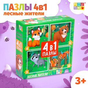 Пазлы 4 в 1 «Лесные жители», 4, 6, 9, 12 элементов