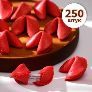 Печенье песочное с предсказаниями "Розовый" 250шт., 1200 г