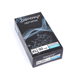 Перчатки Benovy Nitrovinyl нитровиниловые, гладкие, голубые, размер XL, 50 пар в упаковке