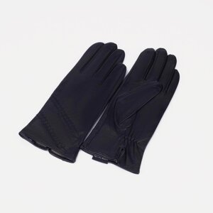 Перчатки женские, размер 6.5, с утеплителем, цвет чёрный