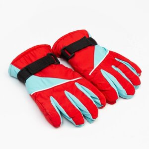 Перчатки зимние детские MINAKU, цв. красный/голубой, р-р 16 (18 см)